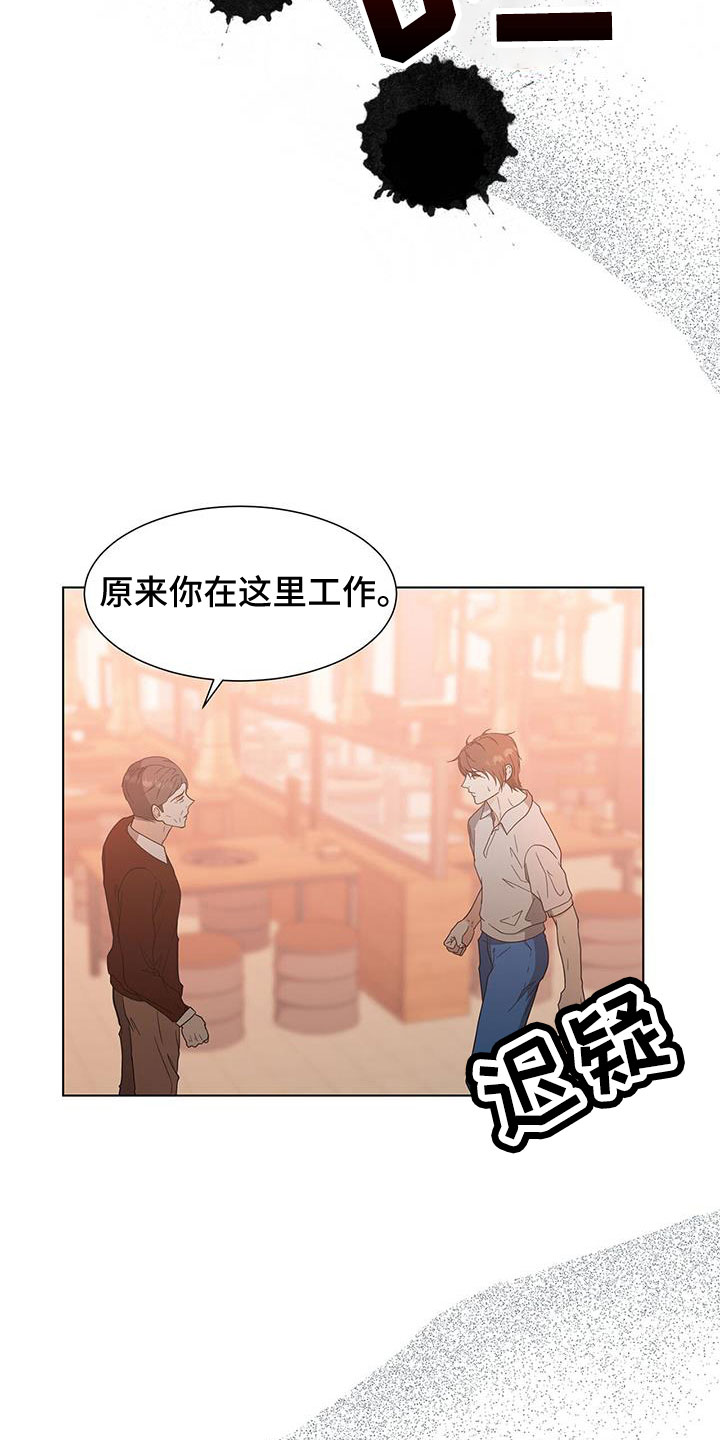 第70章：姑父20