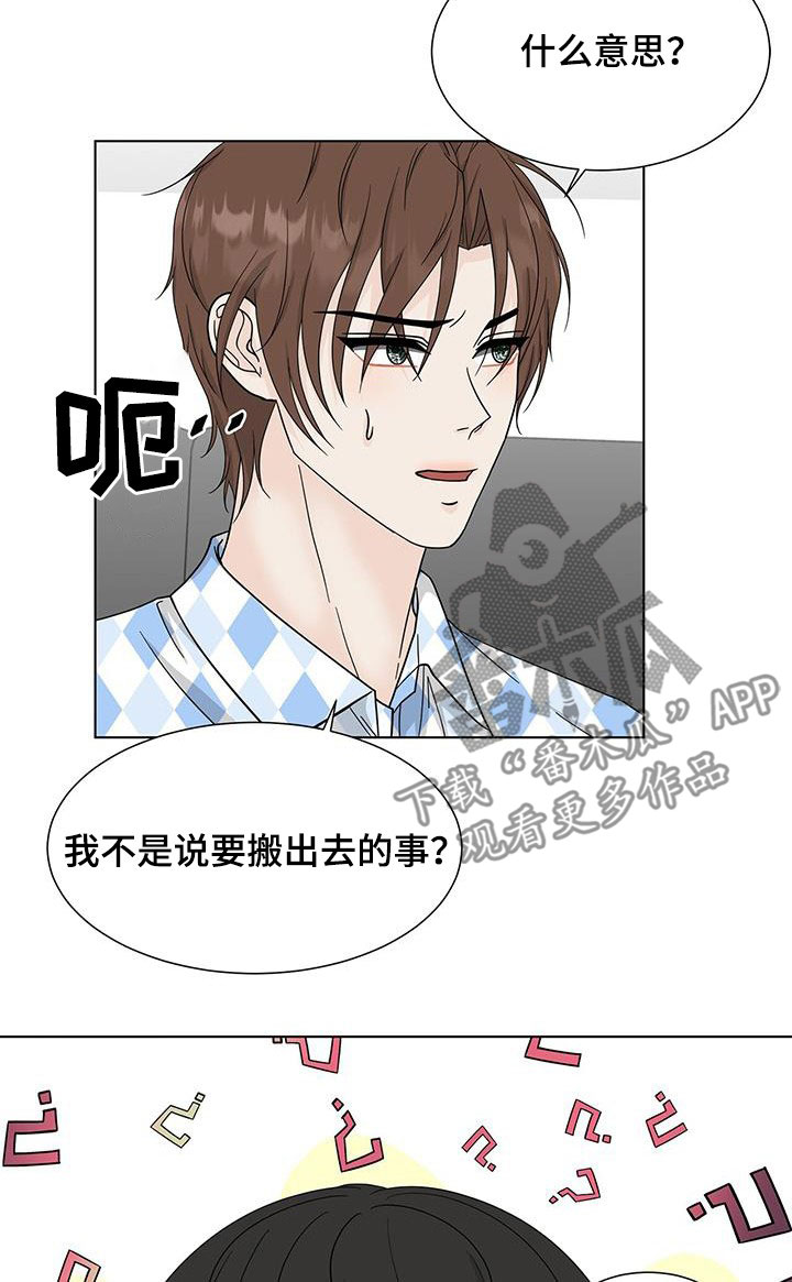 第38章：请求10