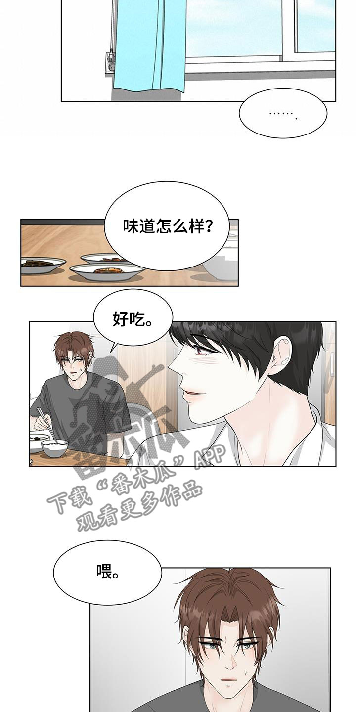 第36章：装不记得6