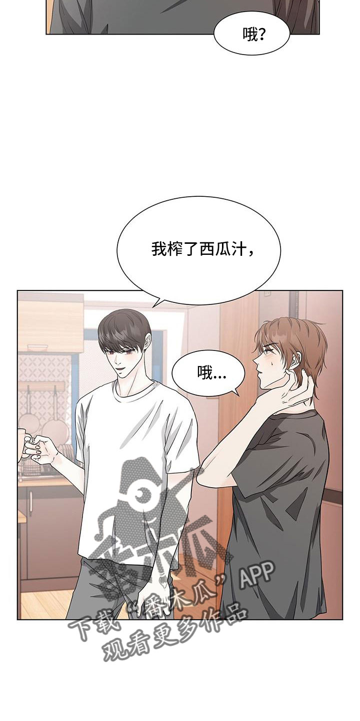第55章：来吗5