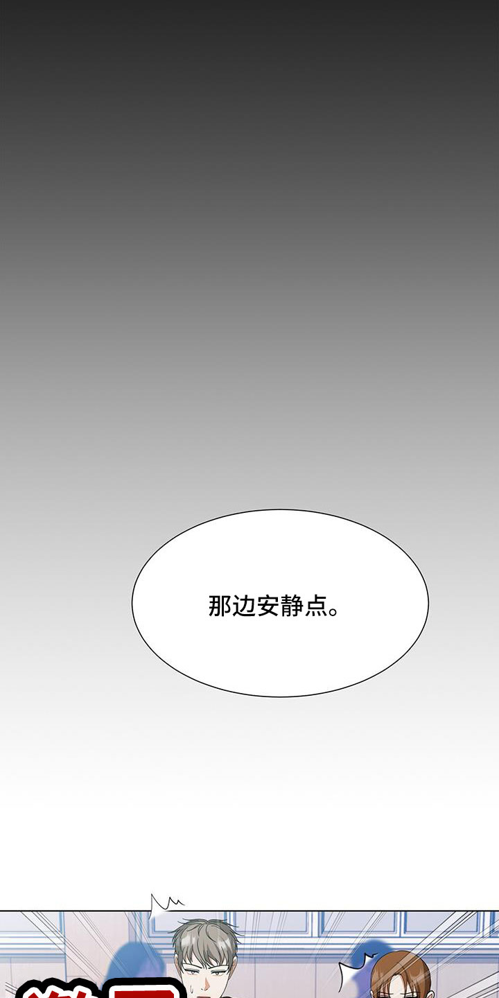 第61章：很想念14