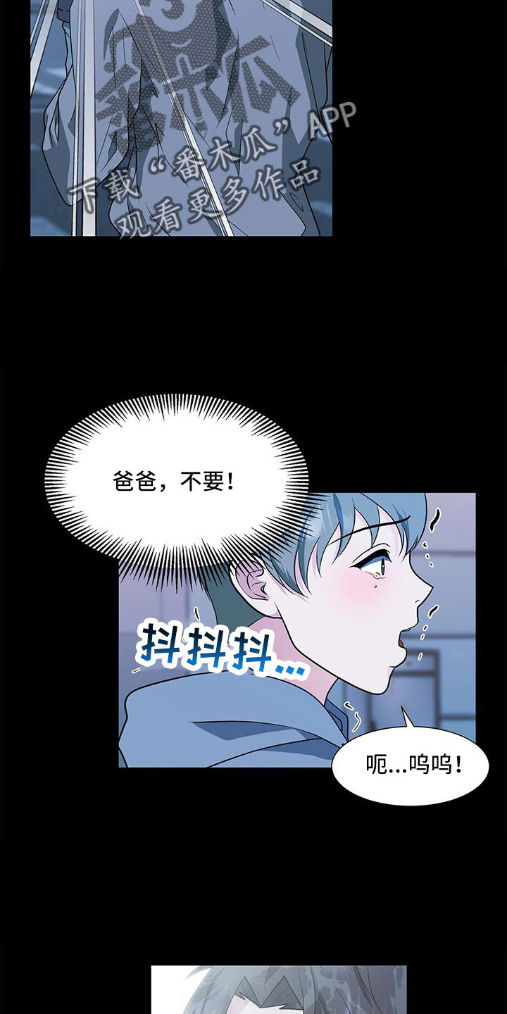 第68章：原来这么喜欢我13