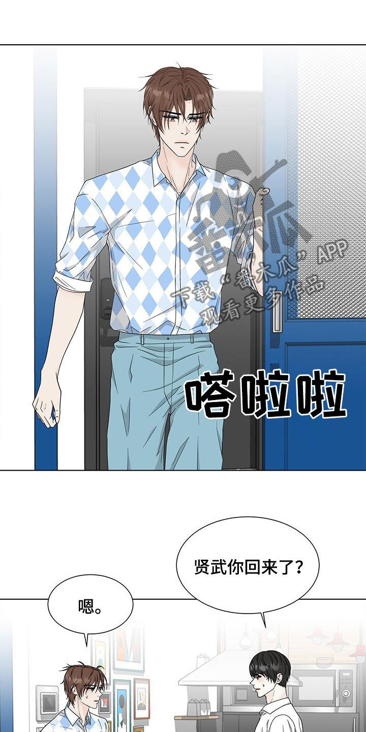 第38章：请求3