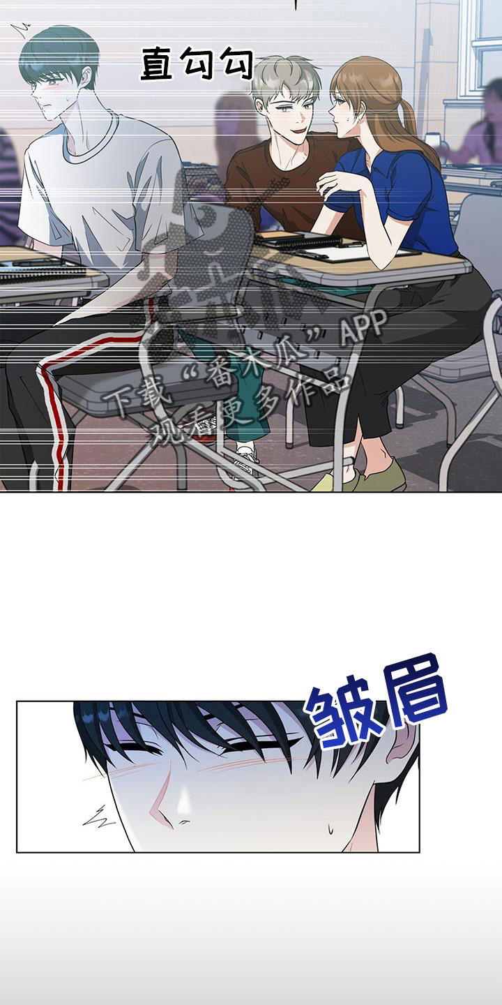 第61章：很想念9