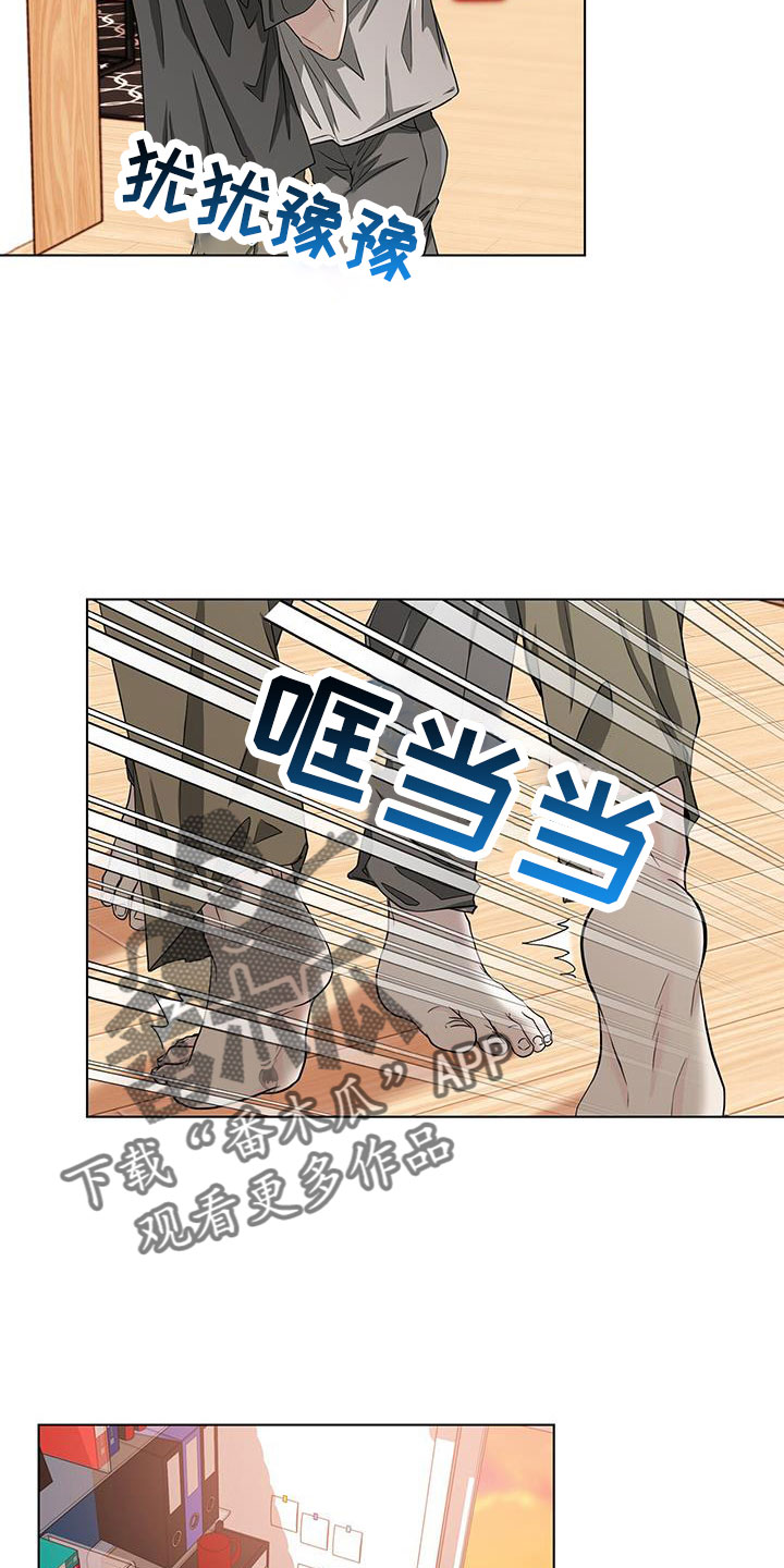 第56章：预谋已久8