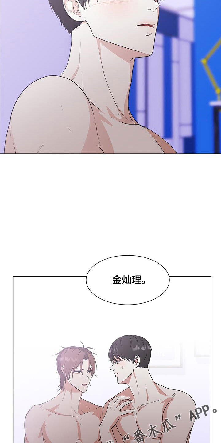 第58章：清醒点27