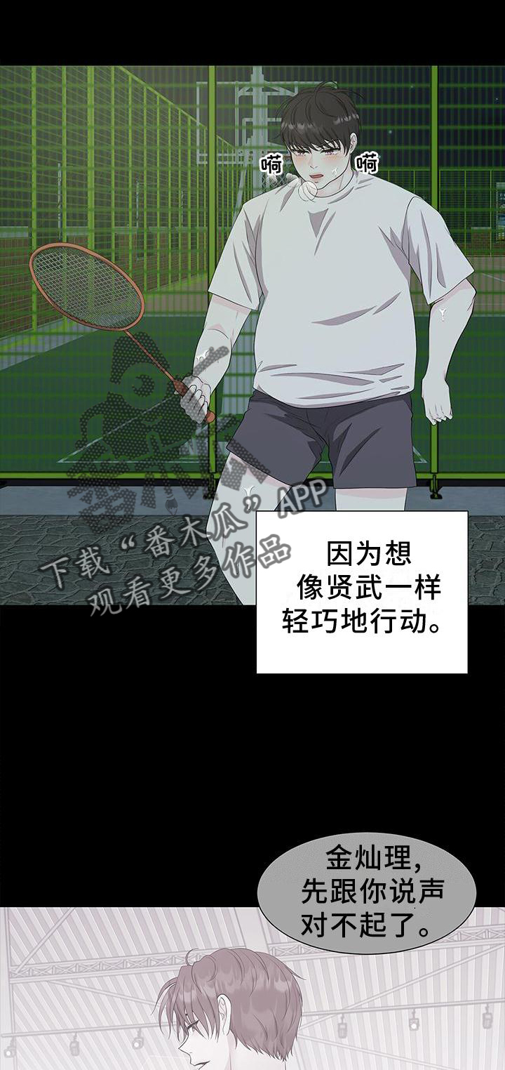 第27章：对待0