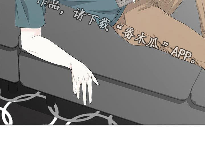 第33章：玩游戏22