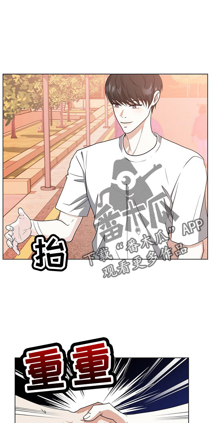 第62章：真不爽15