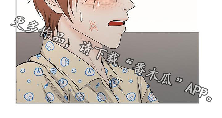 第44章：极端18