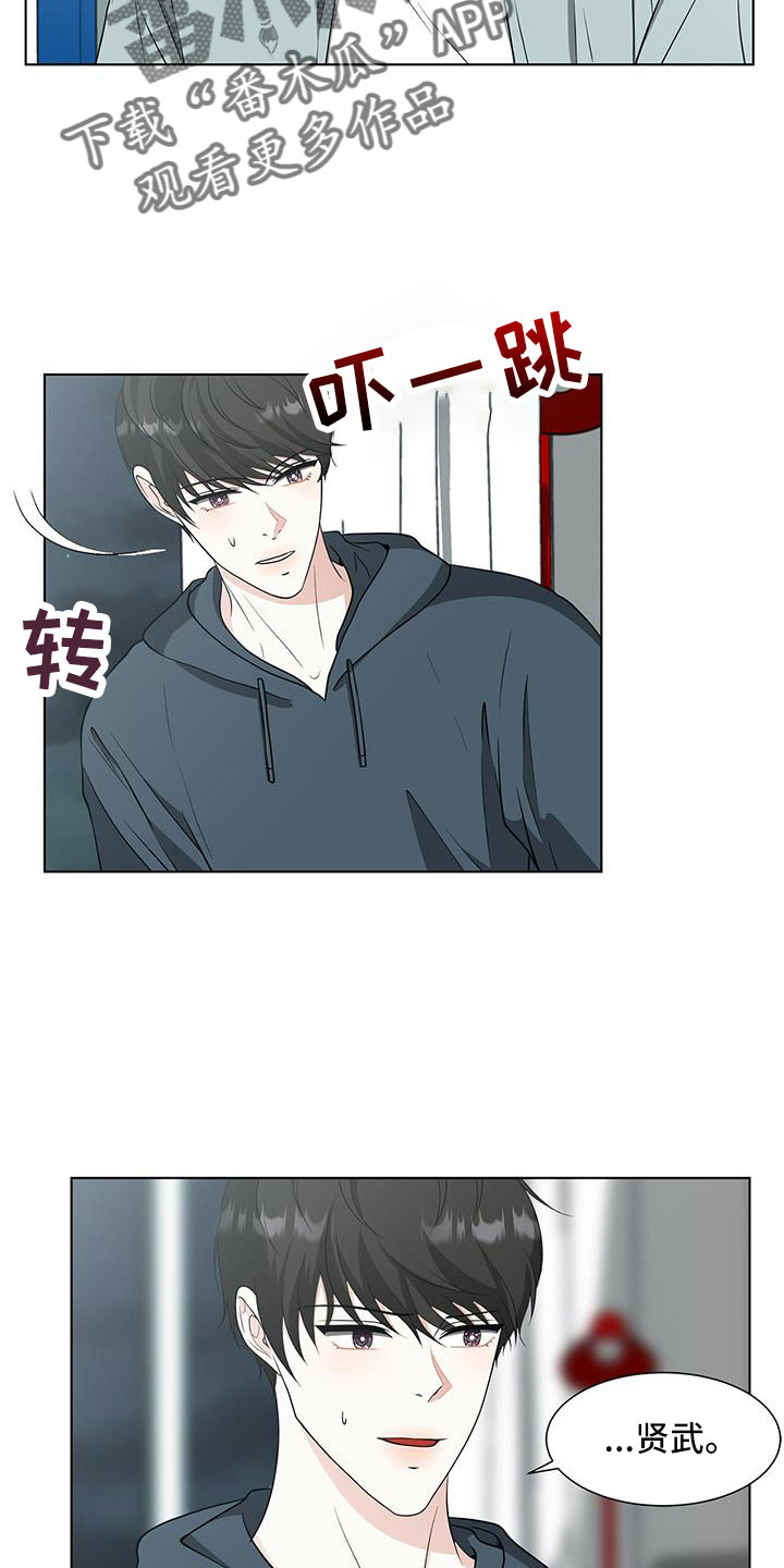 第67章：快点说6