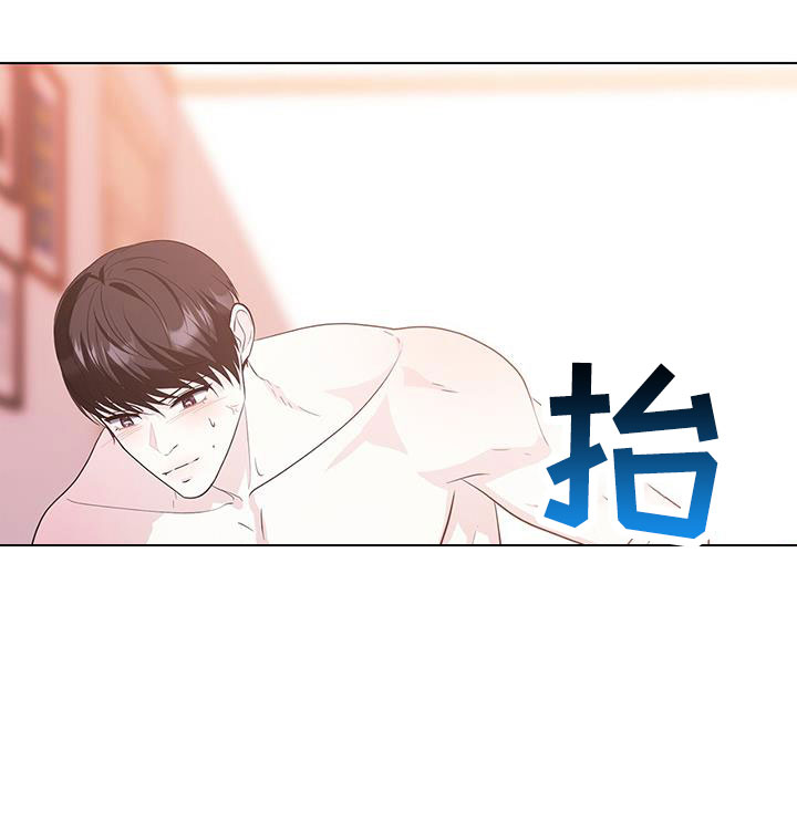 第57章：伴随的代价10