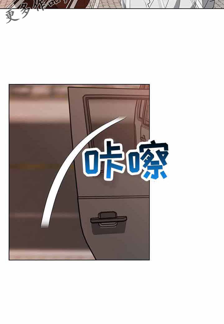 第71章：和姑姑聊聊24