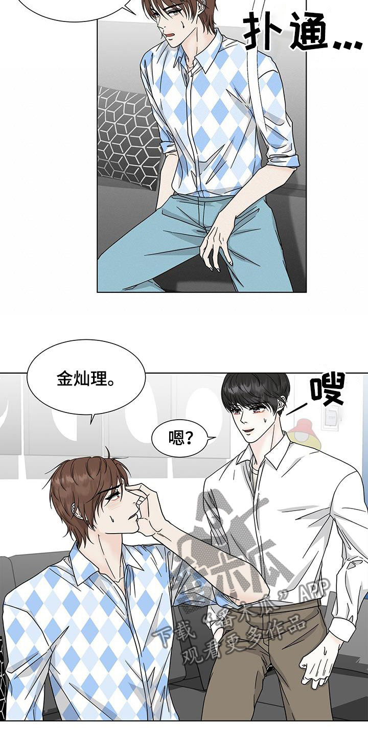 第38章：请求6