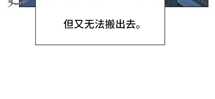 第69章：拿你没办法24