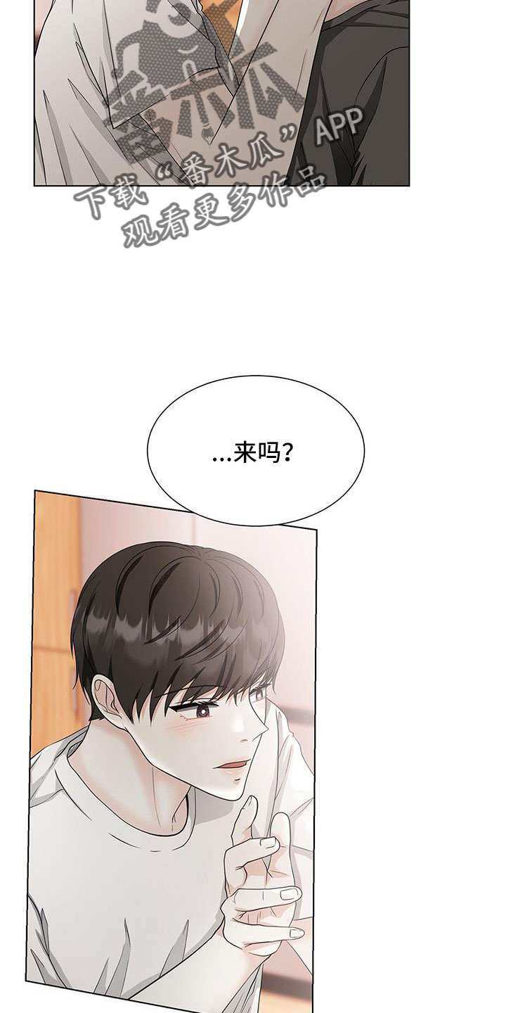 第55章：来吗18