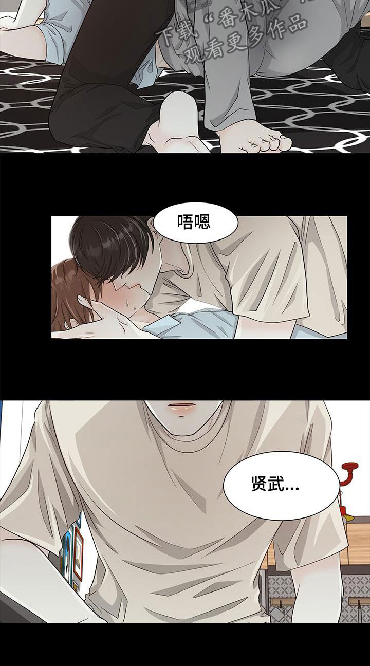 第40章：时间飞逝5