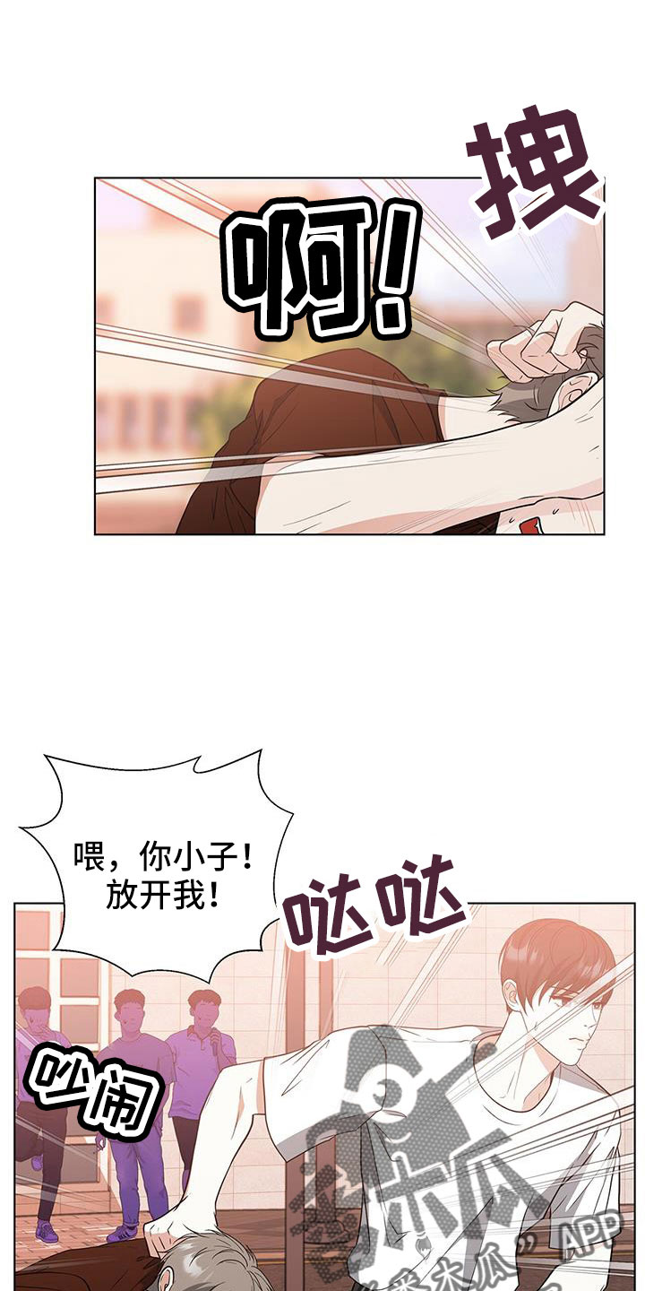 第64章：等你好久0