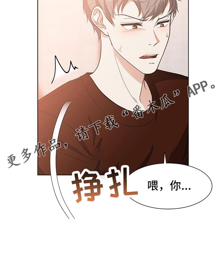 第62章：真不爽18