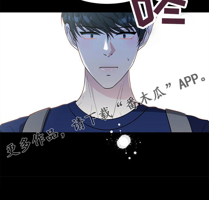 第67章：快点说21