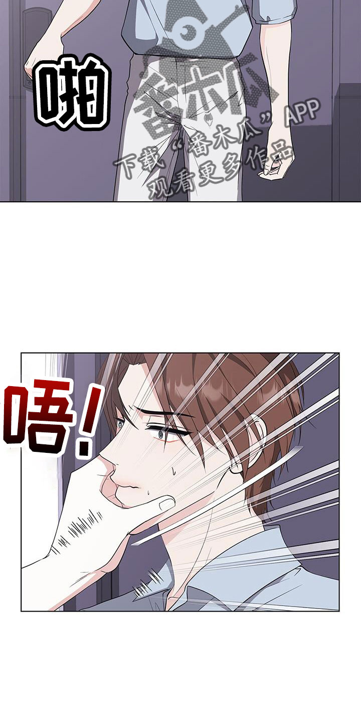 第58章：清醒点5