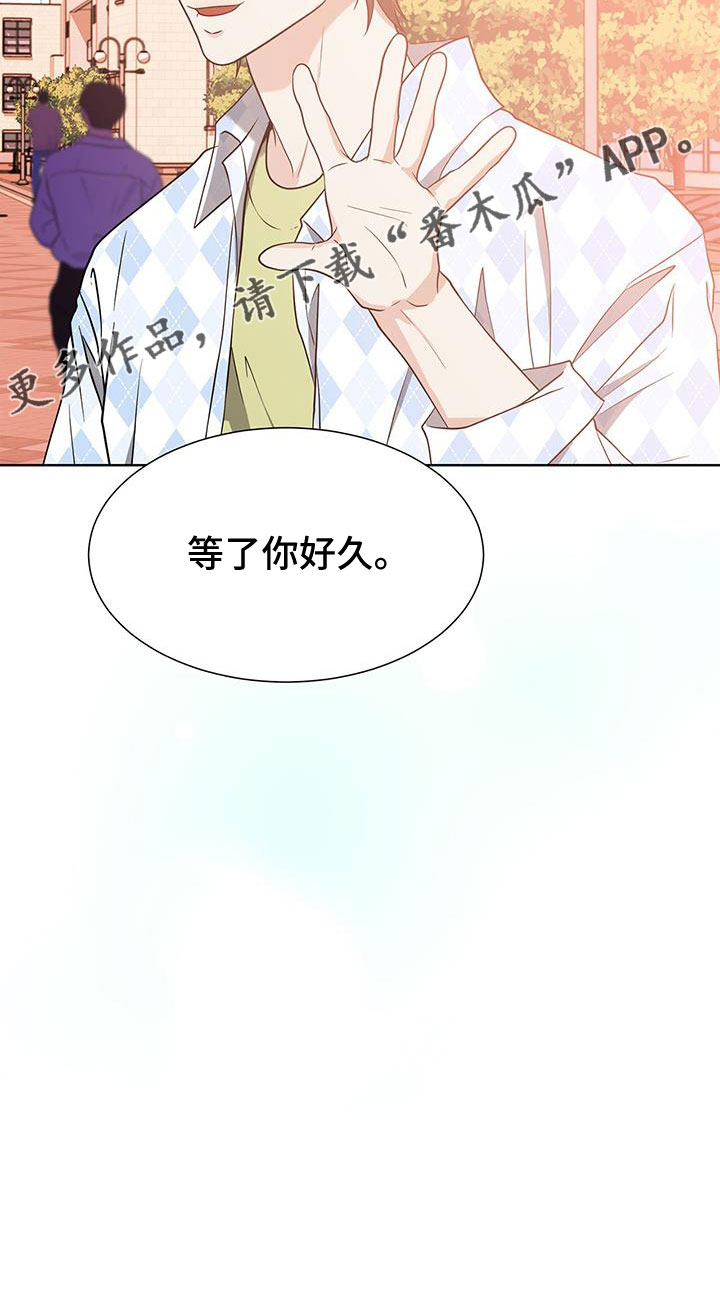 第64章：等你好久28