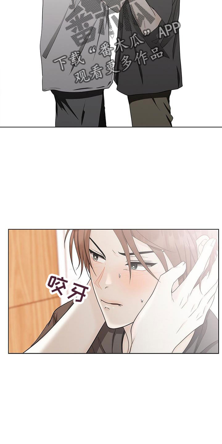 第55章：来吗16