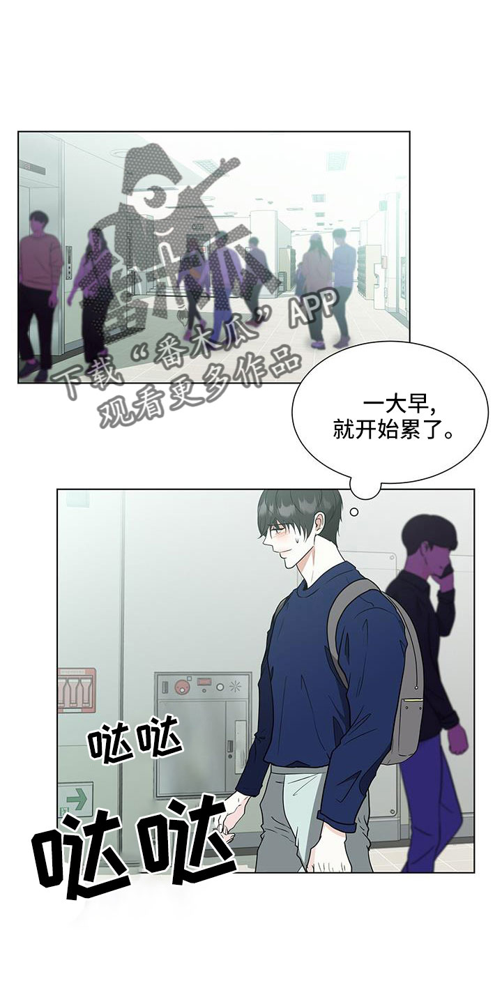 第66章：看到金贤武了0