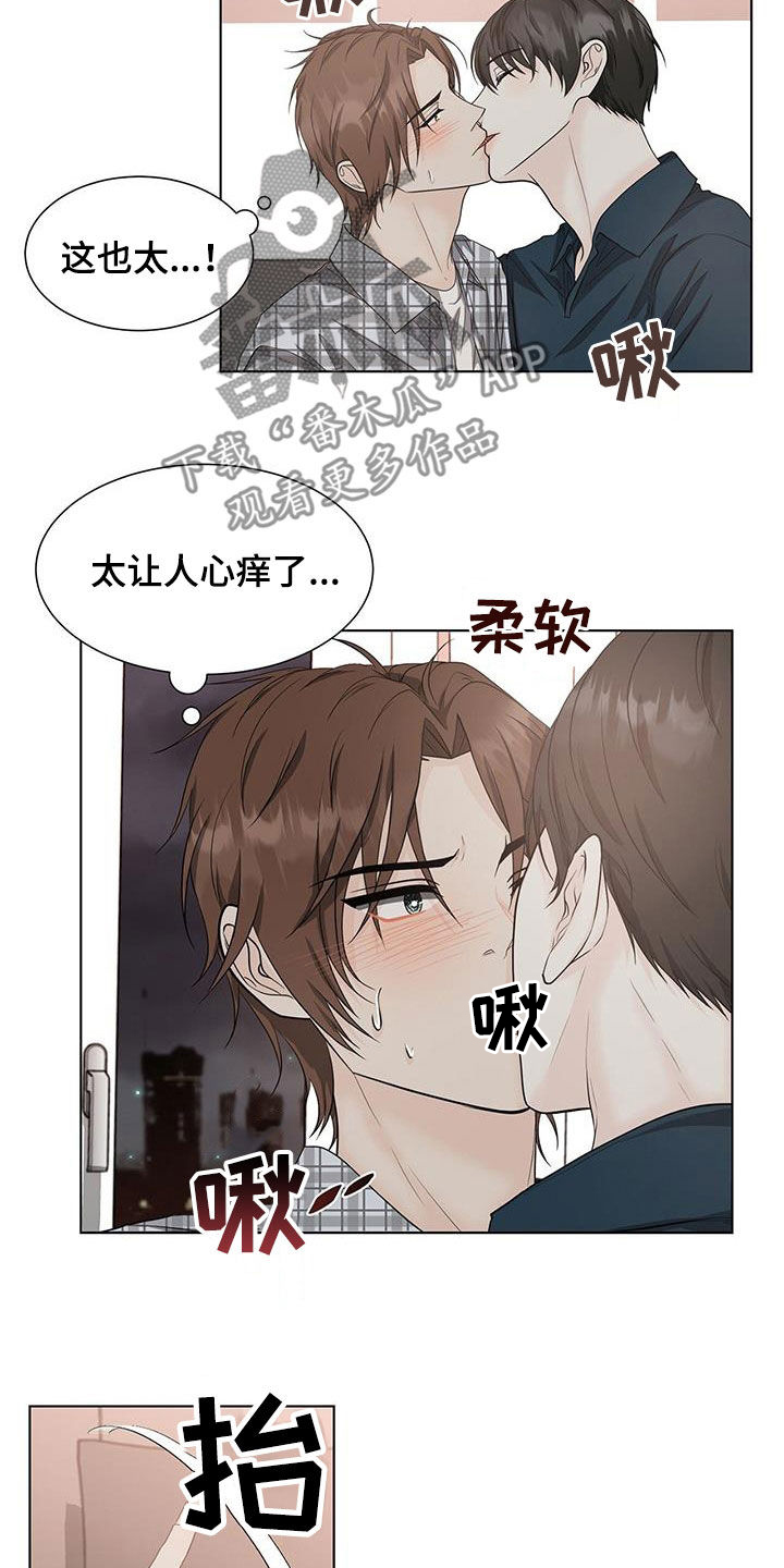 第49章：神奇5