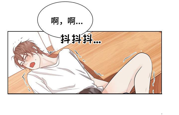第47章：不讨厌7