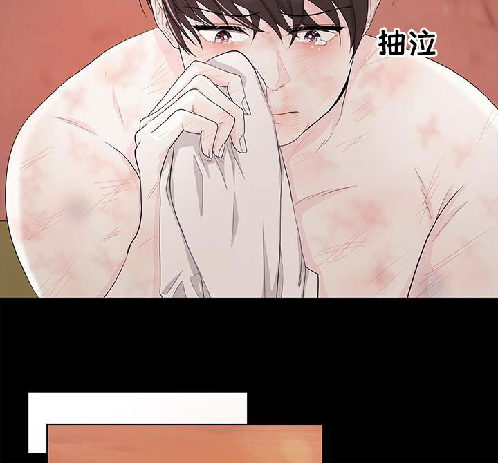 第30章：解救12