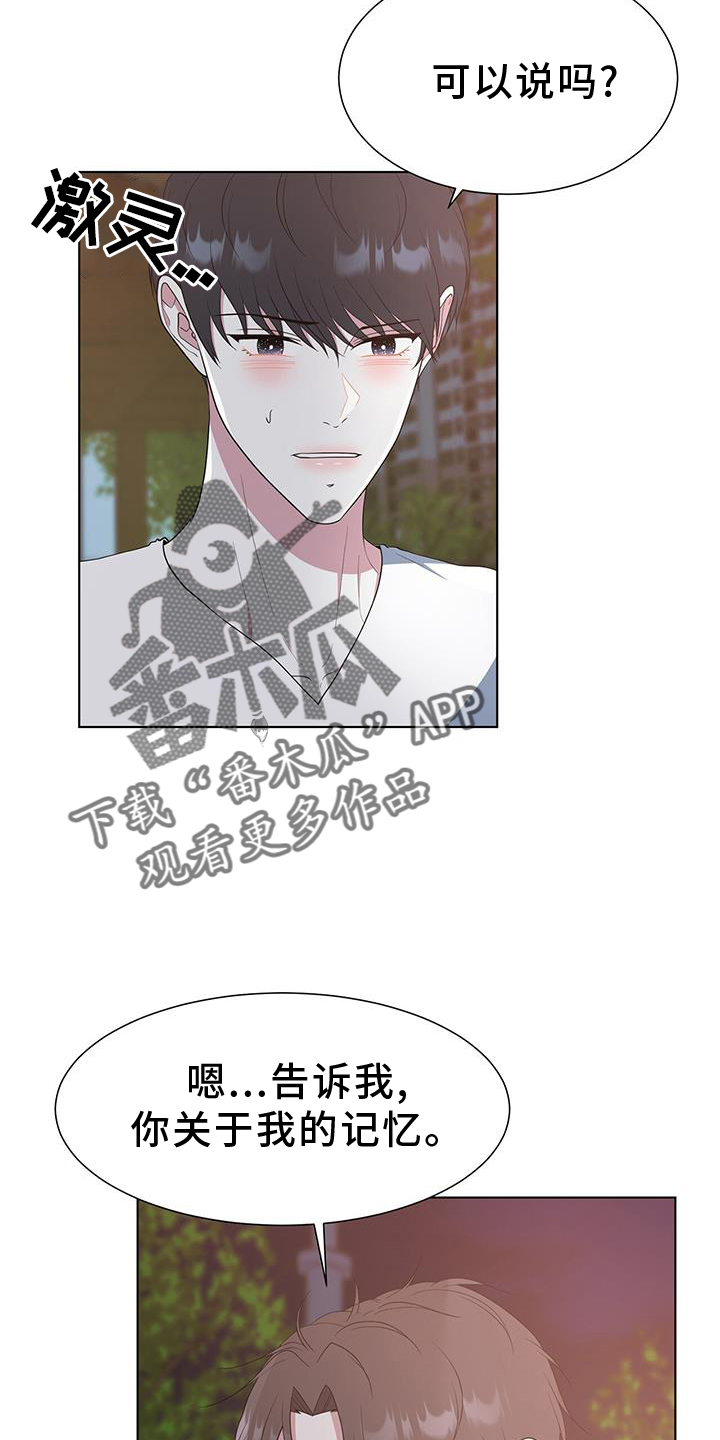 第81章：价值1