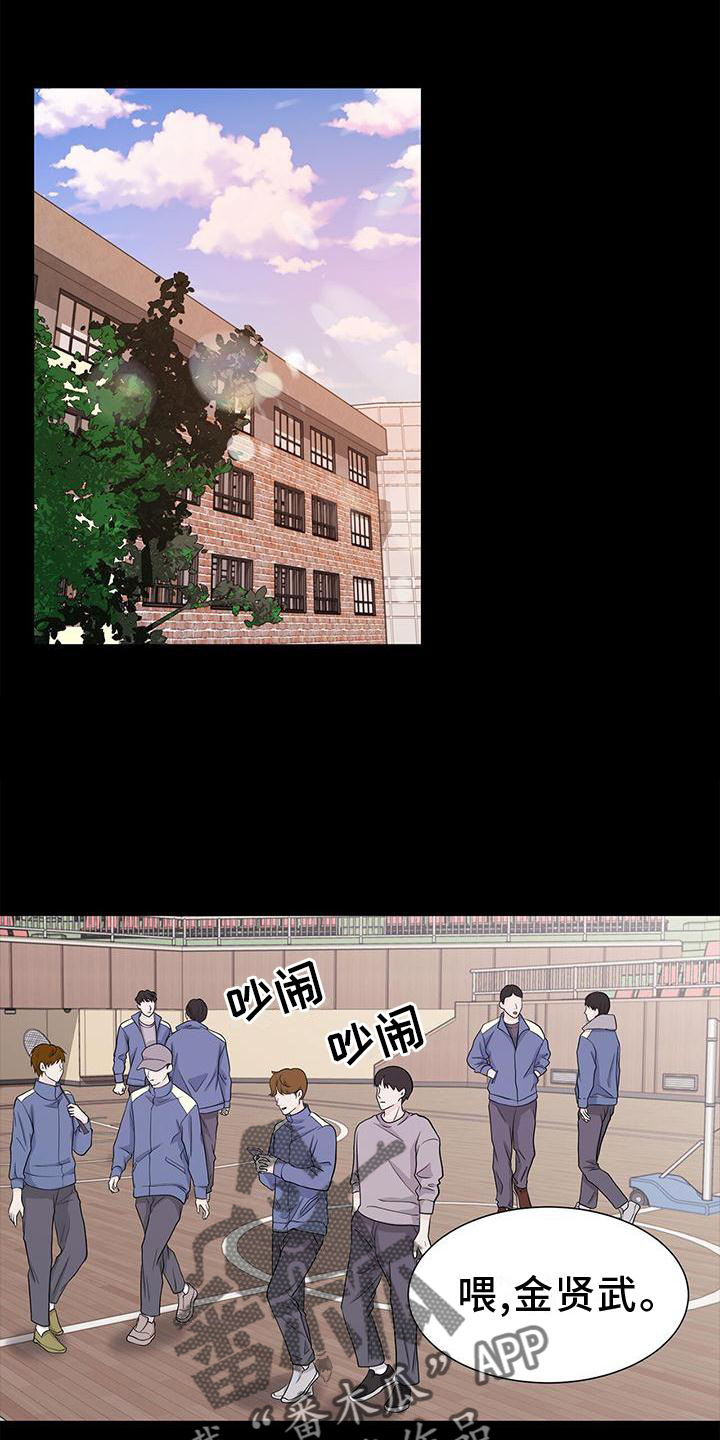 第26章：愧疚0