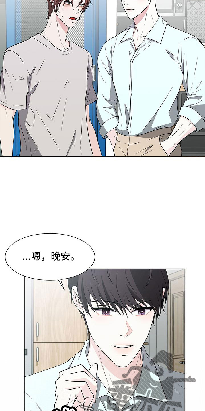 第69章：拿你没办法21