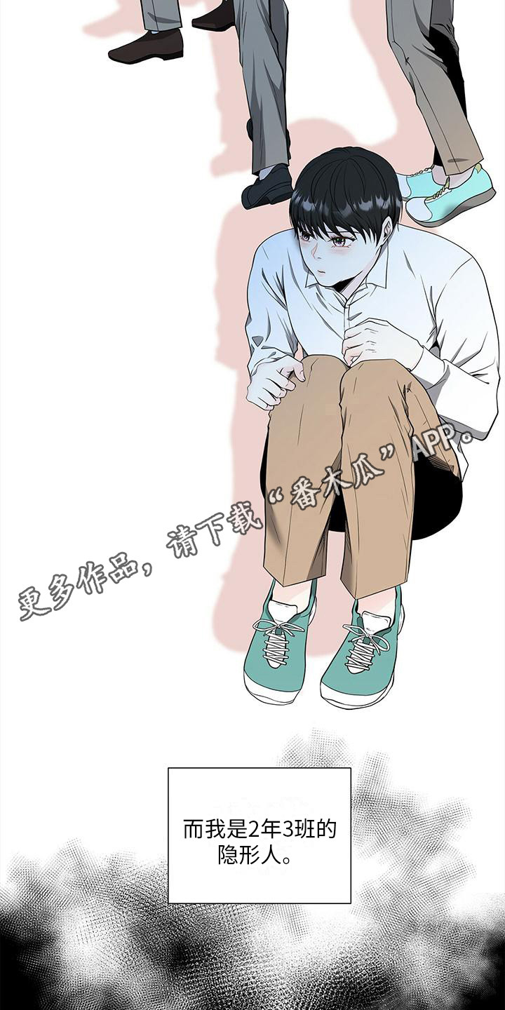 第7章：偏见10
