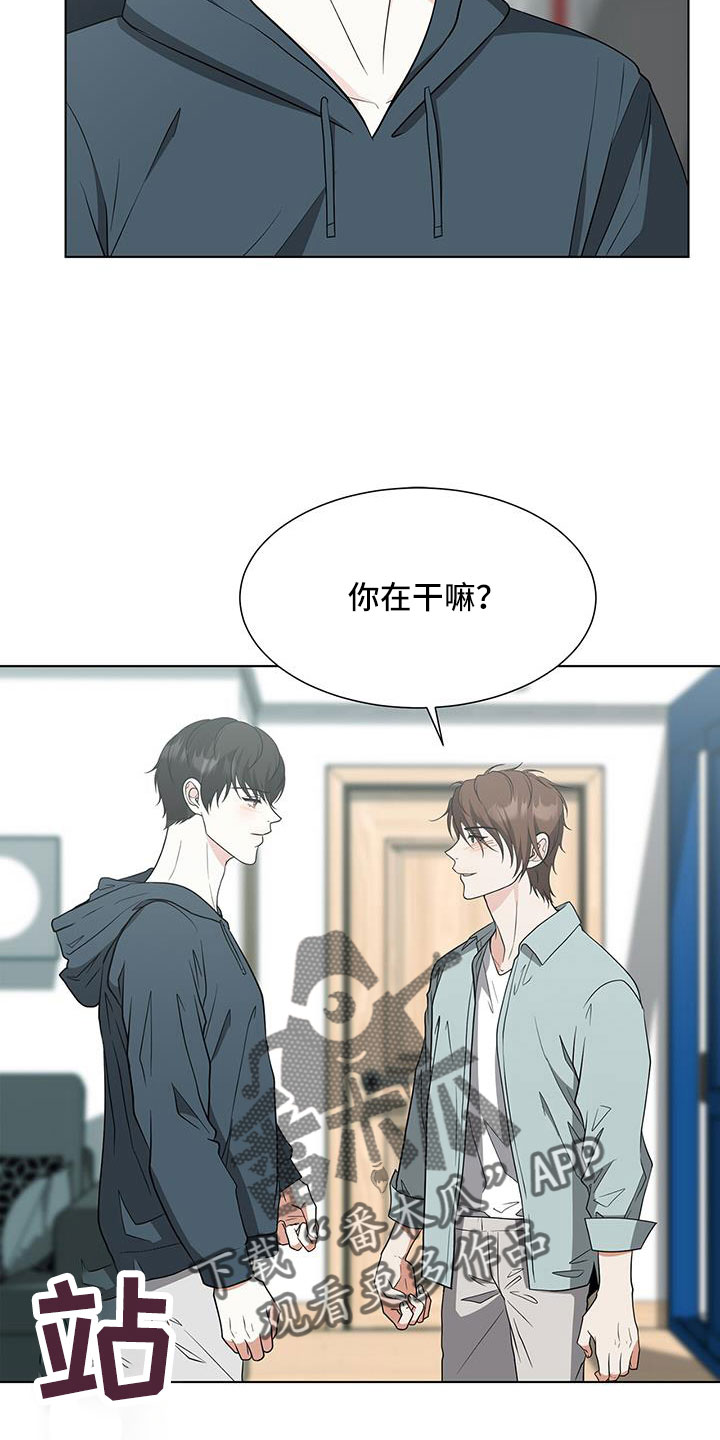 第67章：快点说7