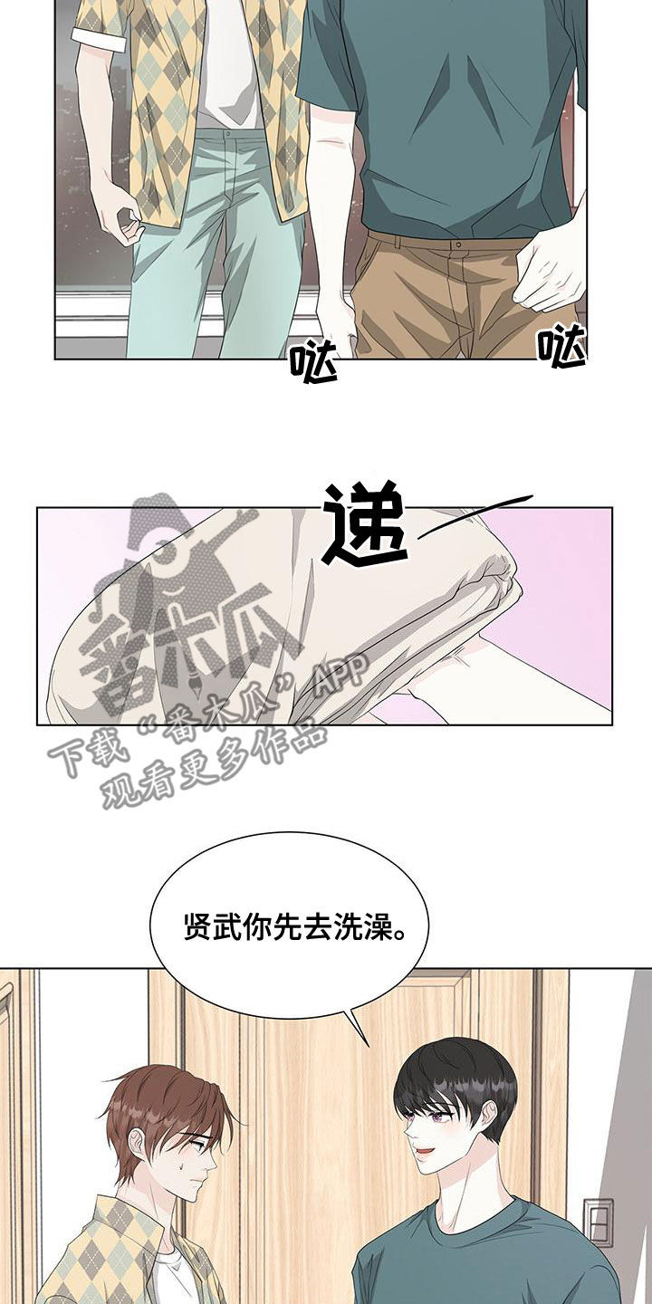 第23章：同居10