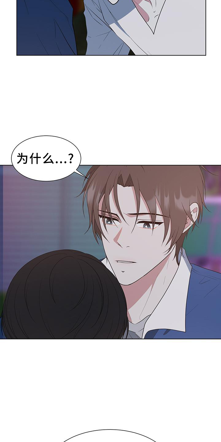 第81章：价值18