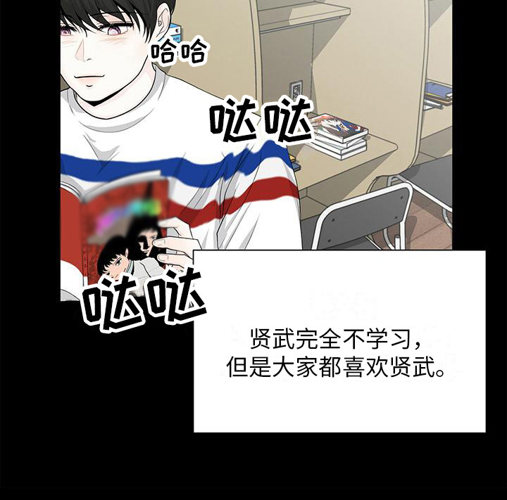 第9章：很神奇12