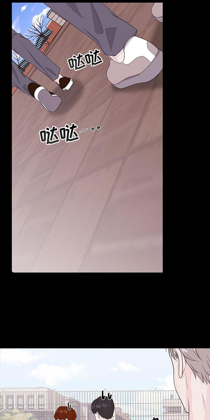 第27章：对待12