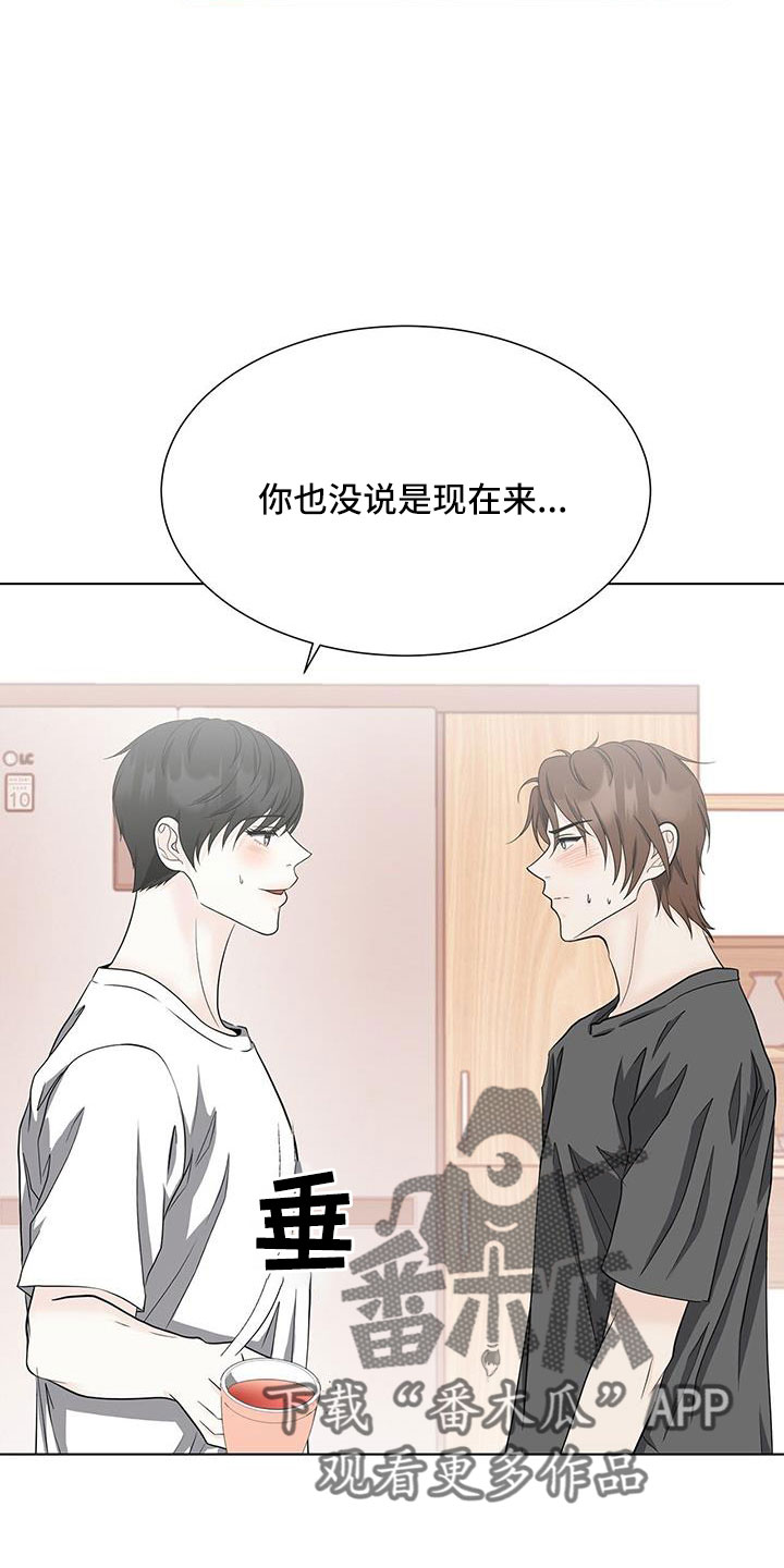 第55章：来吗11
