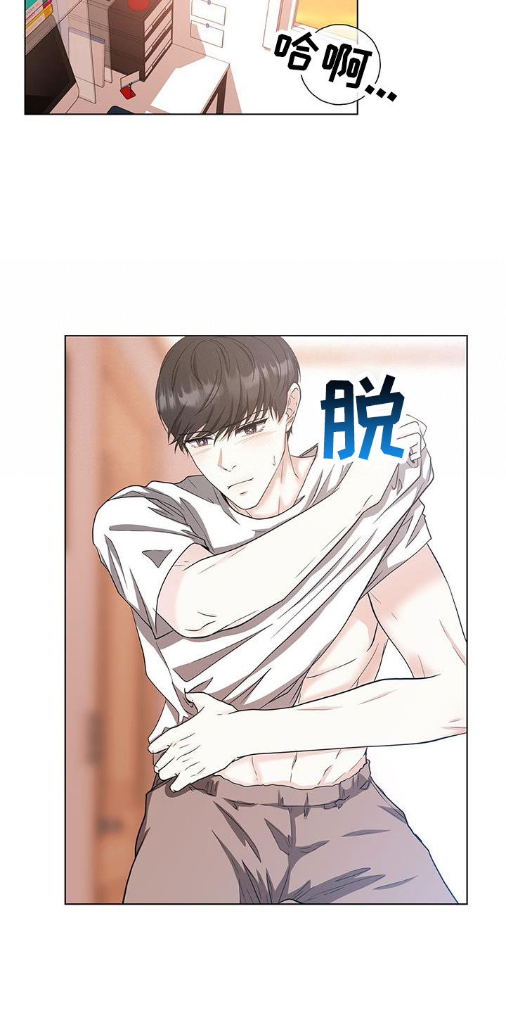 第56章：预谋已久9