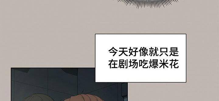 第40章：时间飞逝9