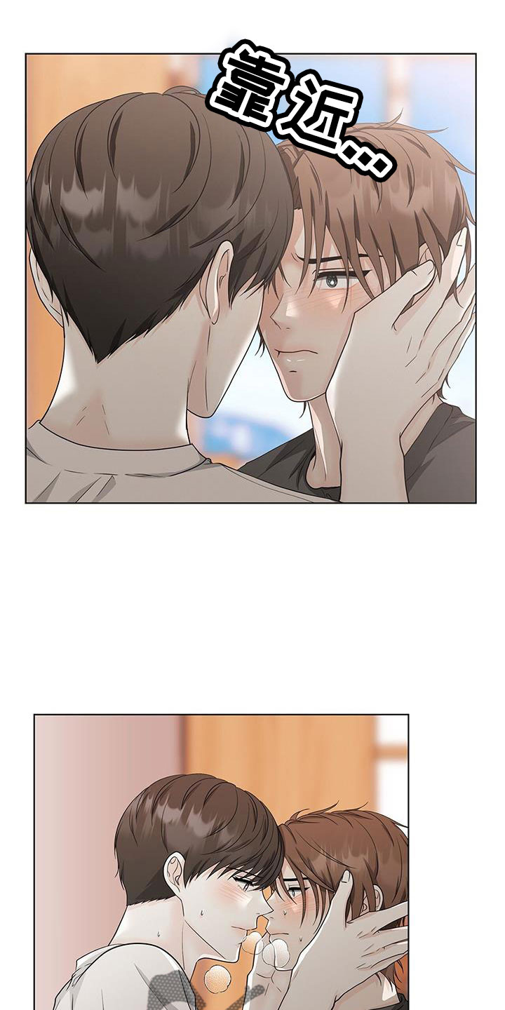 第55章：来吗17