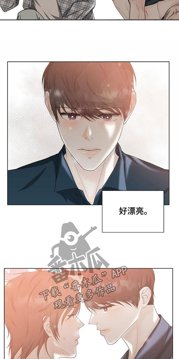 第50章：让步19