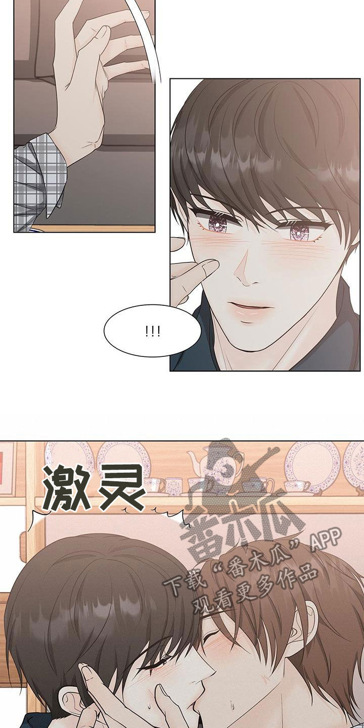 第49章：神奇6