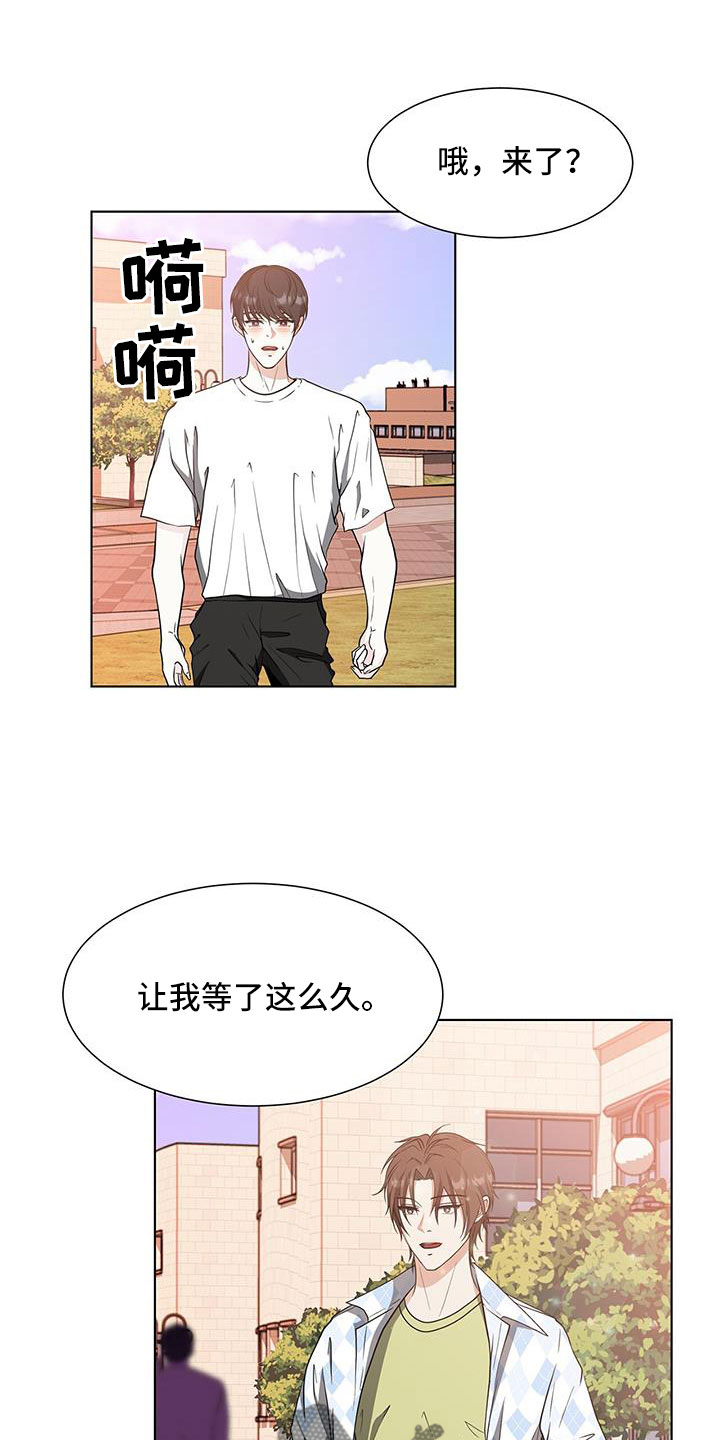 第65章：要迟到了0