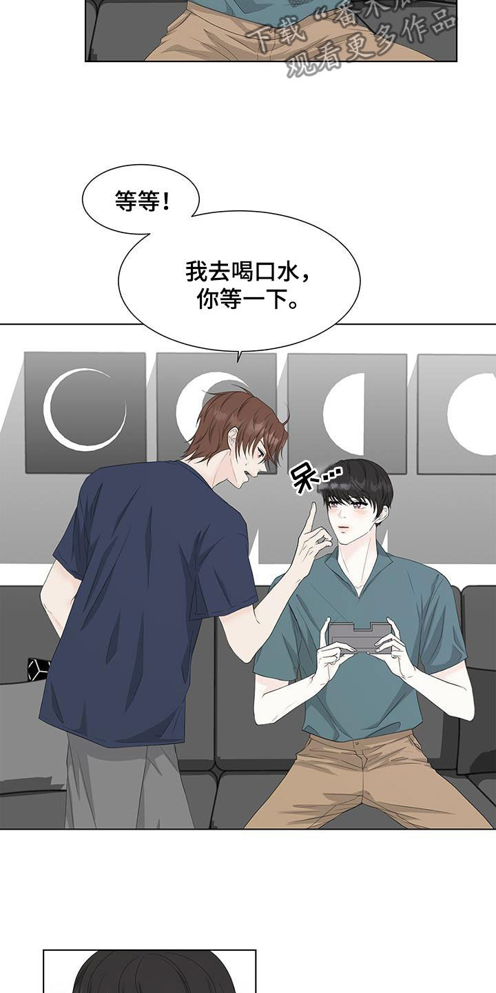 第33章：玩游戏18