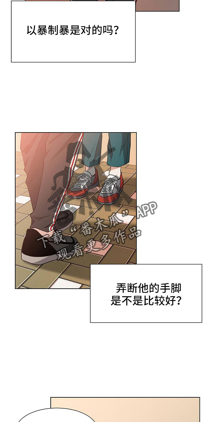 第64章：等你好久17