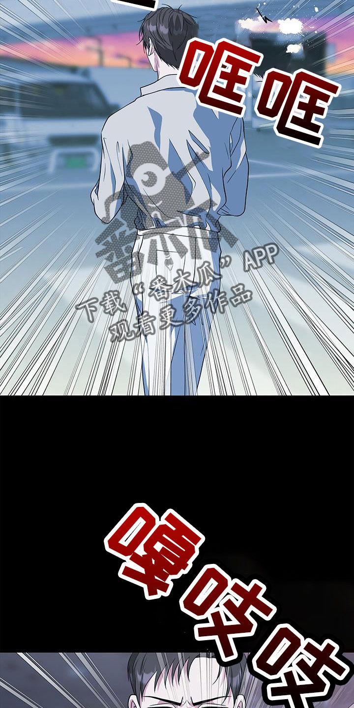 第68章：原来这么喜欢我11